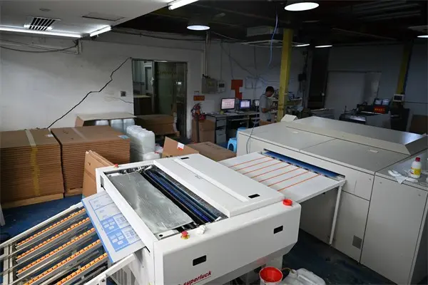 POZI Packaging Factory