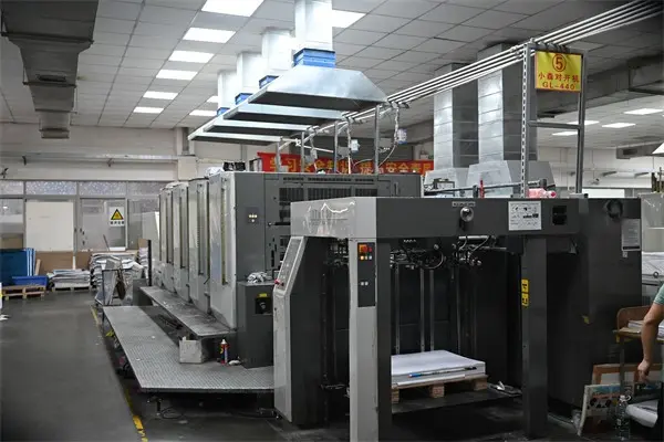 POZI Packaging Factory